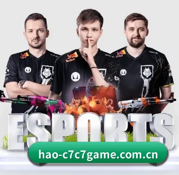 hao-c7c7game.com.cn APP 界面